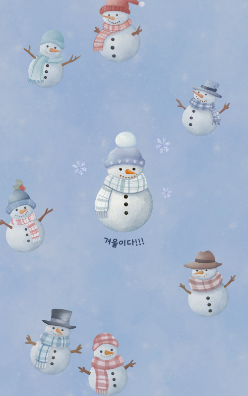 카톡 배경화면 사진 이미지