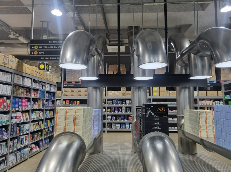 메가팩토리약국,창고형약국,성남 메가팩토리약국,약국 쇼핑,건강기능식품 할인,반려동물 영양제