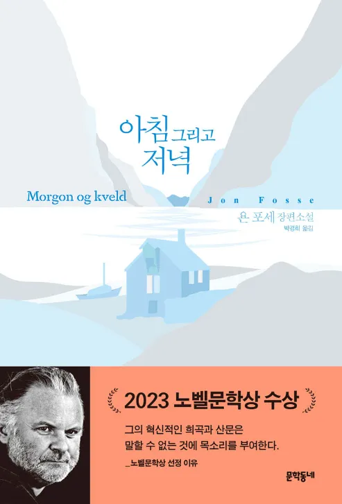 책이미지2