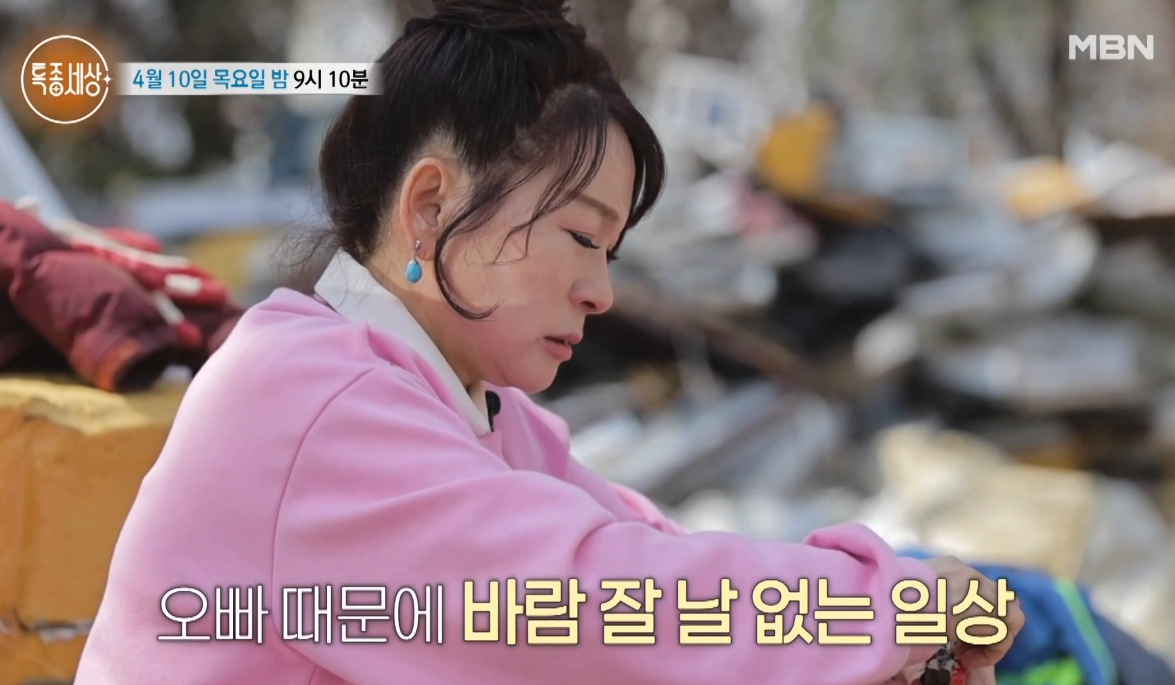 가수 신세령