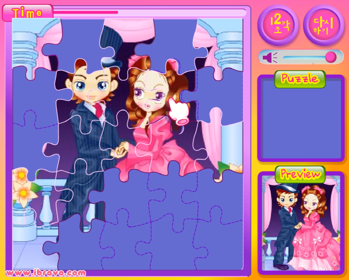 슈의-파티-직소-퍼즐-플래시게임-플레이-퍼즐-조각을-판위로-가져와-올바른-위치에-내려놓는-화면