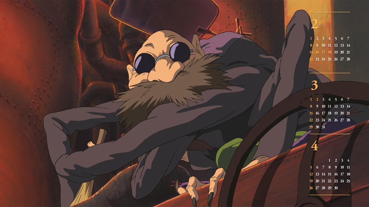 09 가마할아범 B - 2026년3월 달력배경화면