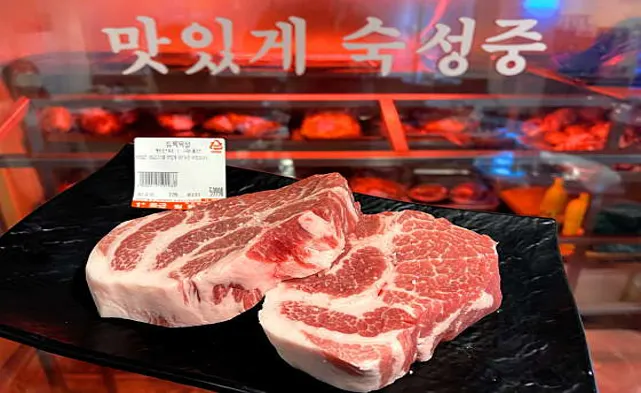 월화고기 상암 직영1호점