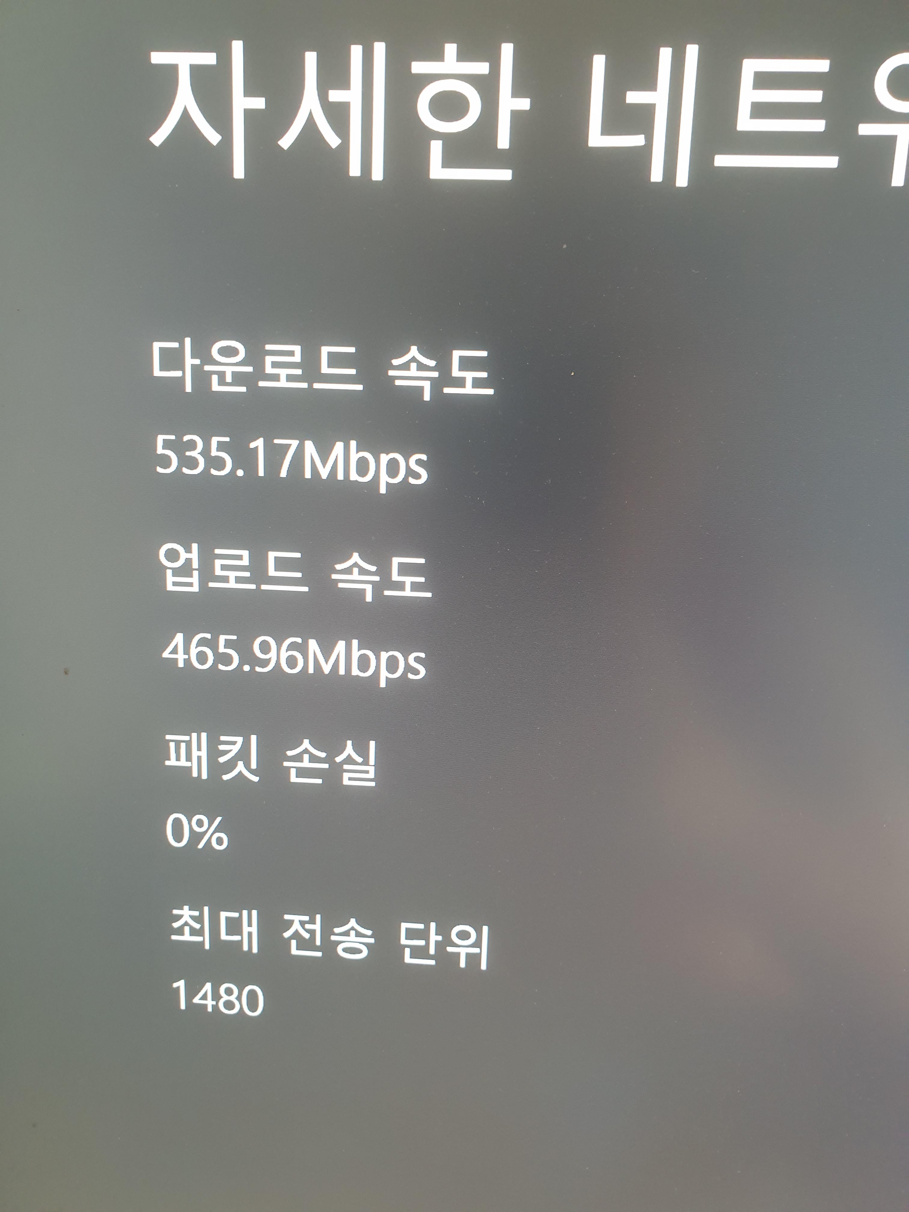 클라우드플레어DNS