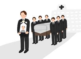 사망신고 후 해야 할 일