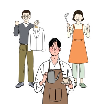 소상공인 증명서 발급 총정리 (8종) 