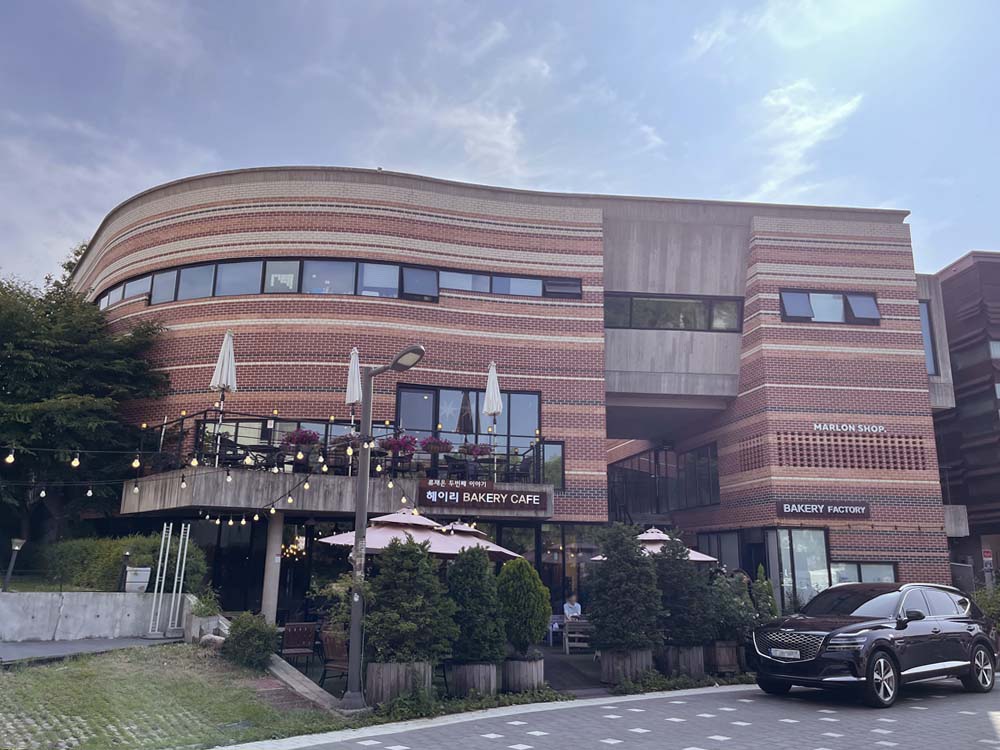 류재은 베이커리 헤이리