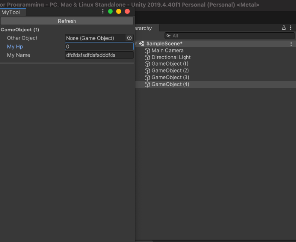 버튼을 누르기 전