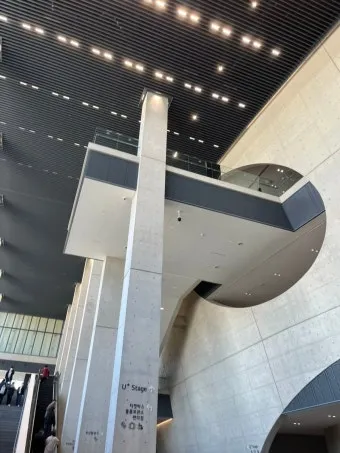 LG 아트센터 안도 다다오 공간 예술 건축 이야기_9