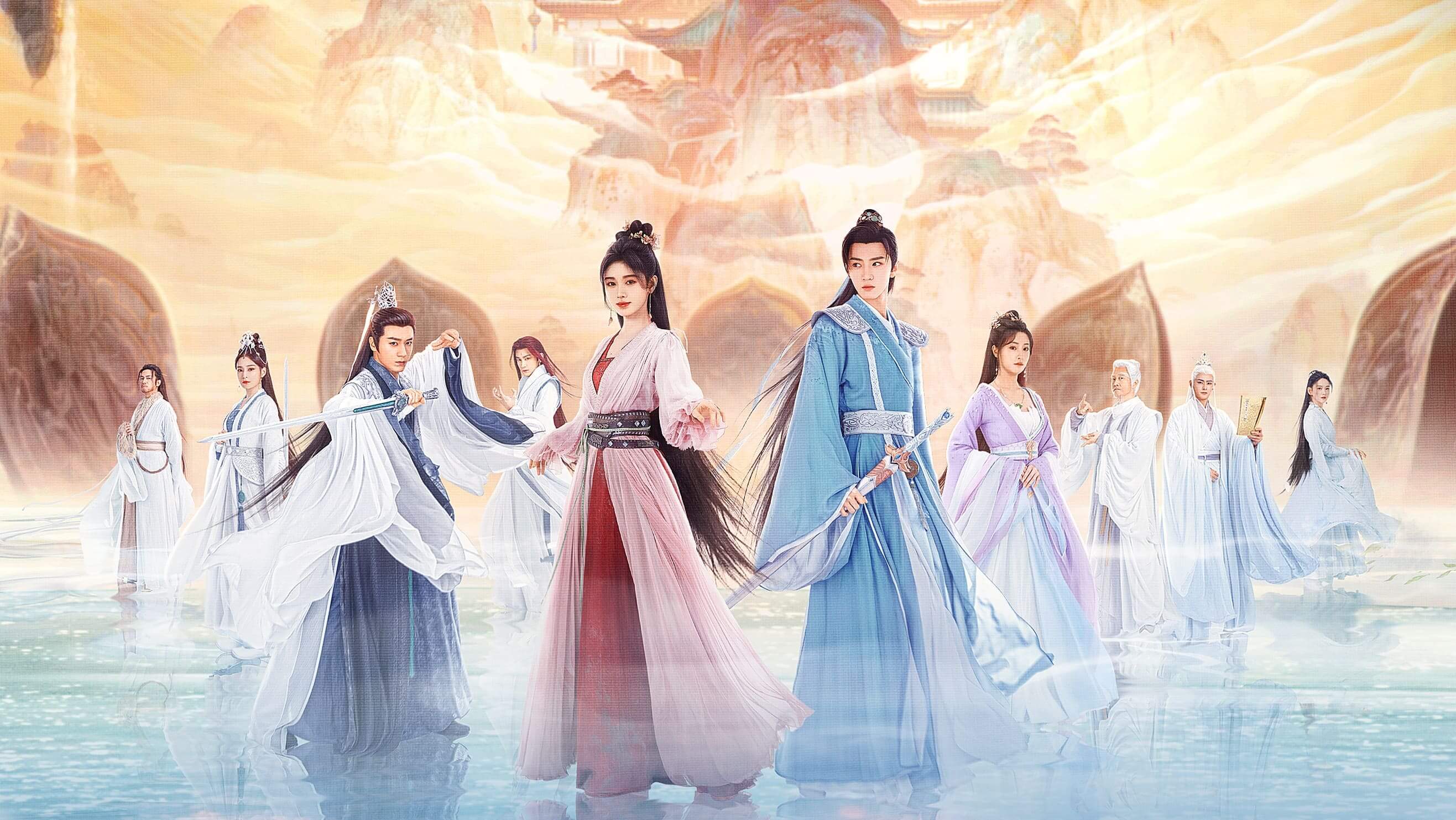 선검기협전 4