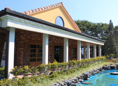 베어트리파크 단풍축제 기간 입장료 할인받기