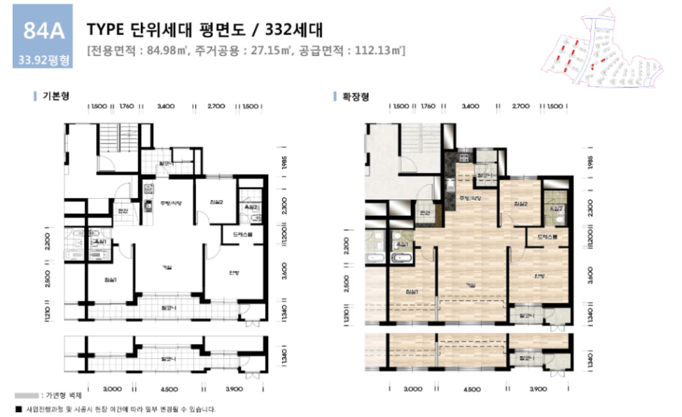 평면도