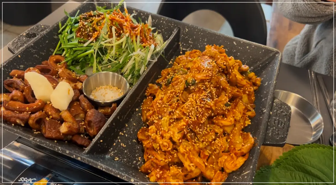 수유역-홍곱창-야채곱창-소금막창-동시에-먹는-사진