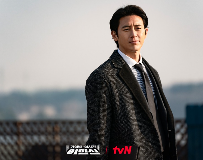 가석방 심사관 이한신 등장인물