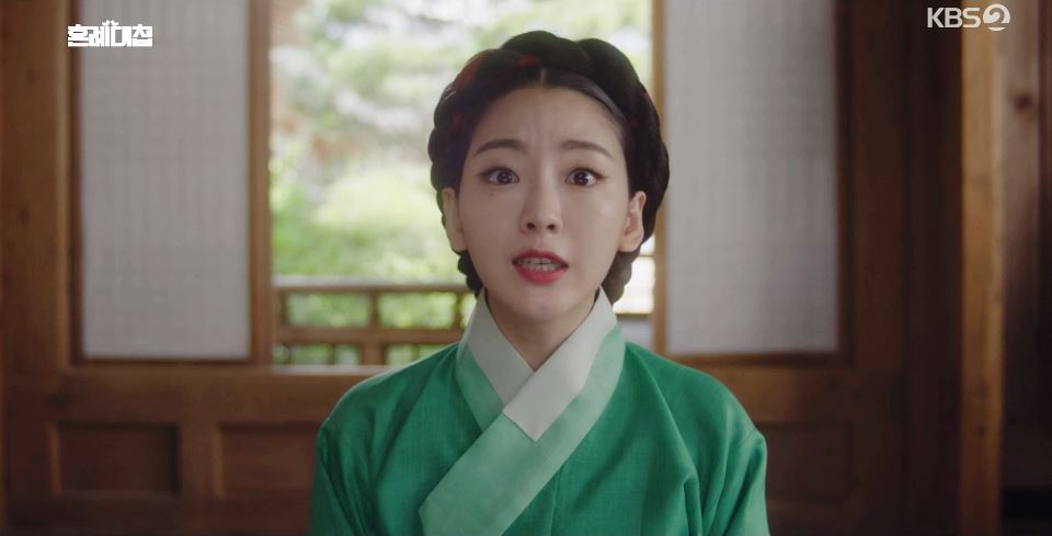 혼례대첩_1회