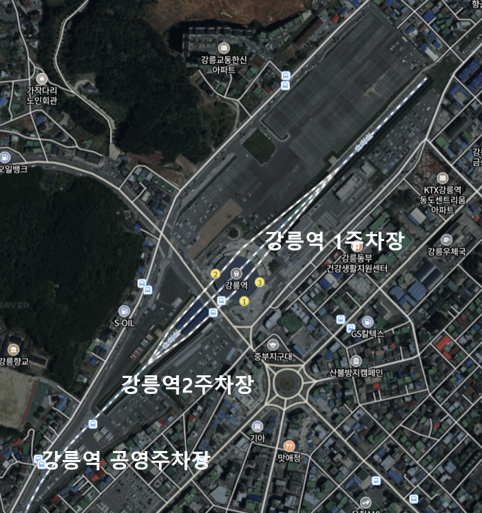 강릉역 주차장 현황