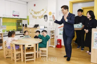 2025 국공립 어린이집 호봉 월급 지급 기준으로 총정리한 내용_7