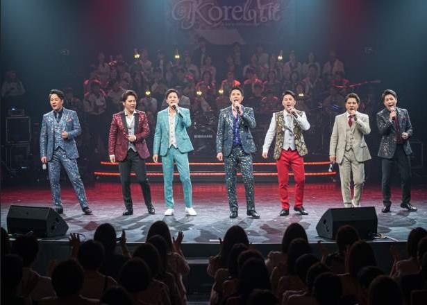 미스터트롯3 콘서트 부산 예매