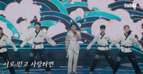 멋진 인생 ( 나태주)