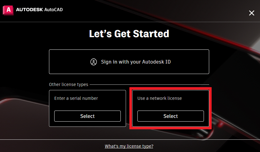 오토캐드 크랙설치