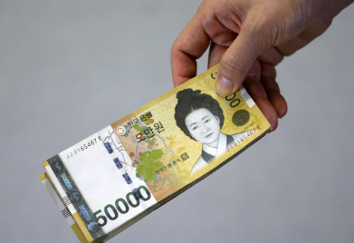 실업급여-신청방법