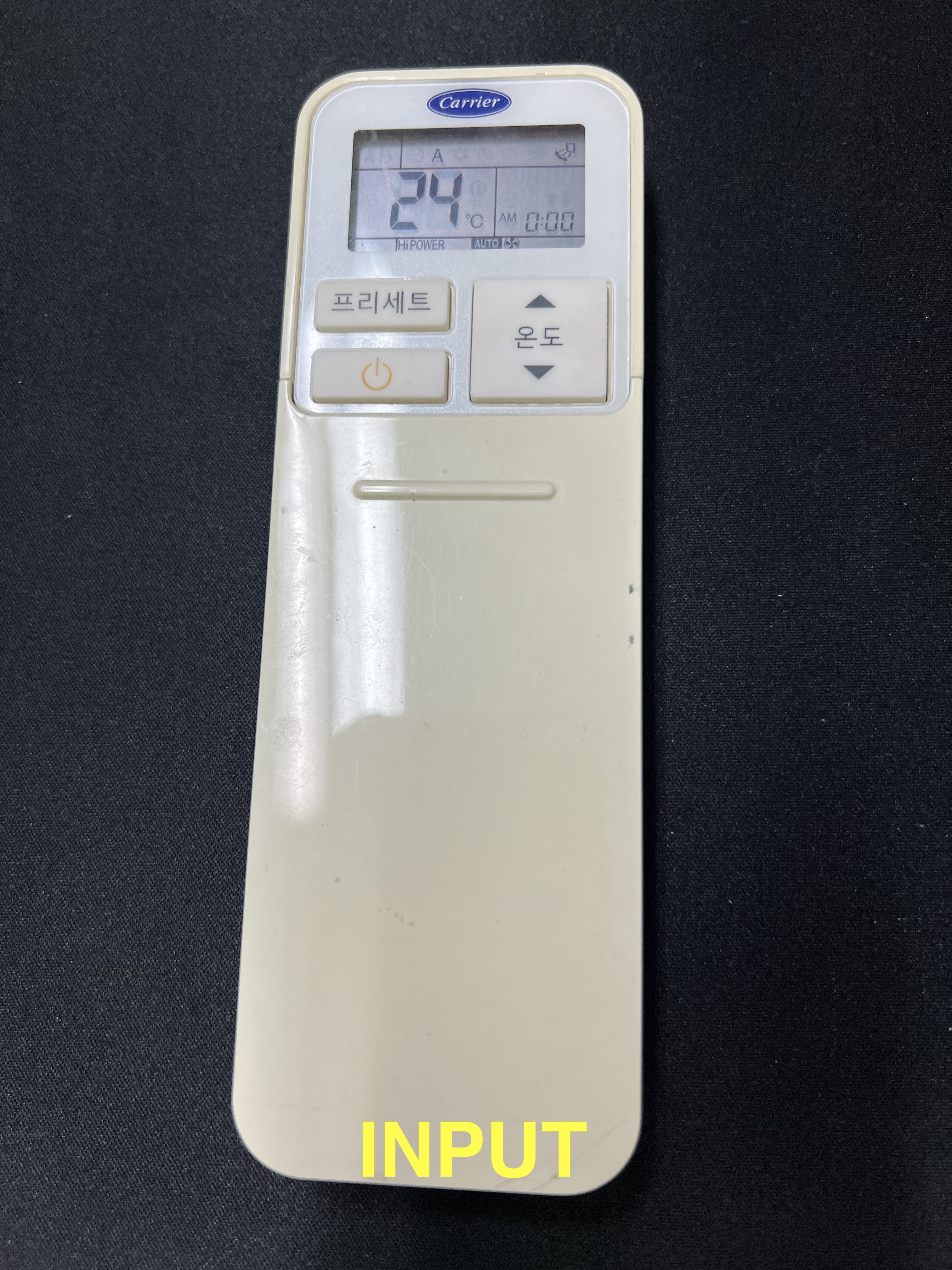 에어컨 리모컨 이미지
