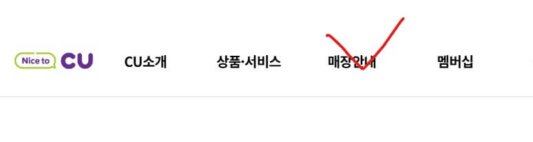 팩스기가 없을 때 보내는 법