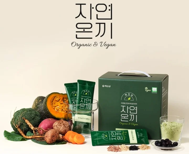 백진삼-자연온끼