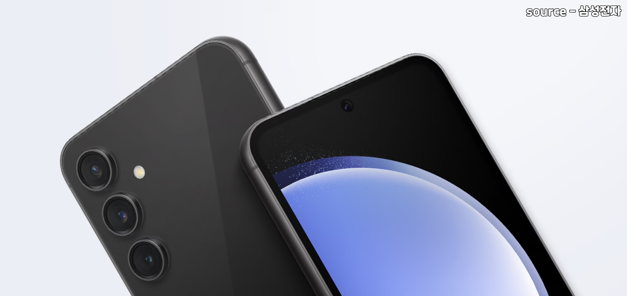 삼성 S23 FE 런칭