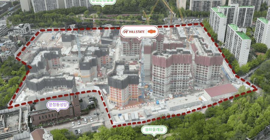 힐스테이트 e편한세상 문정 4만의 선택