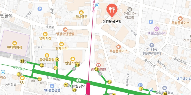 나혼산-키엄마-단골-김밥집-어디