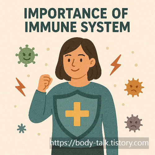 면역체계가 좋은 우리몸