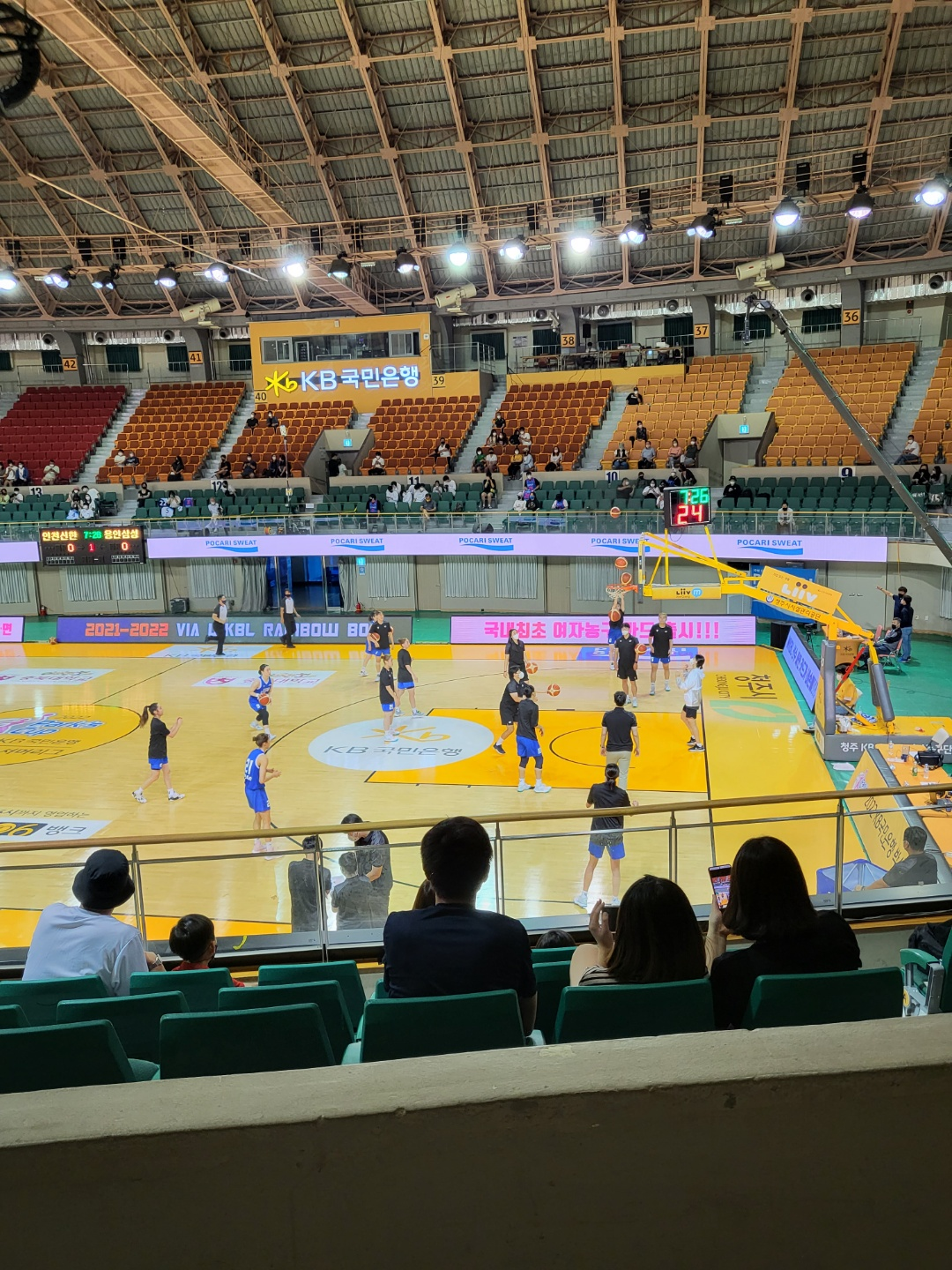 2022 KB국민은행 박신자컵 서머리그