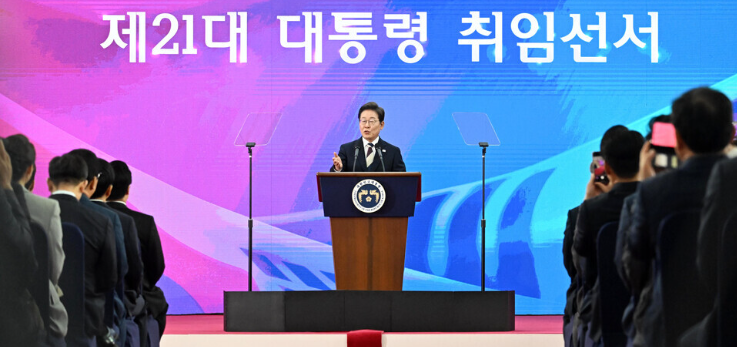 경찰전담경호대 철수 완벽 정리: 이재명 대통령 지시 배경과 향후 전망