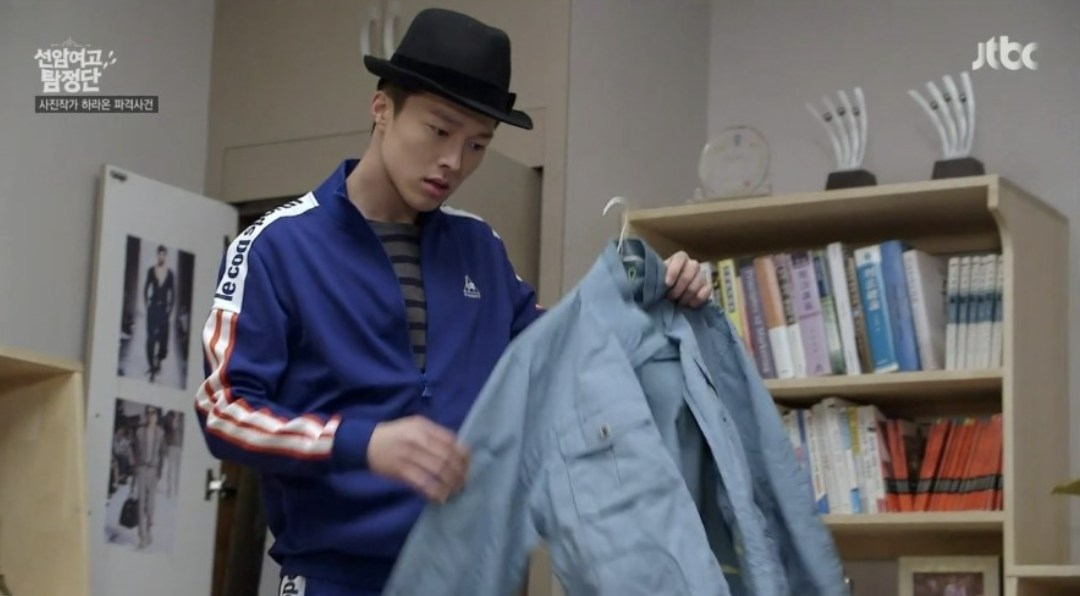 장기용 드라마 연기