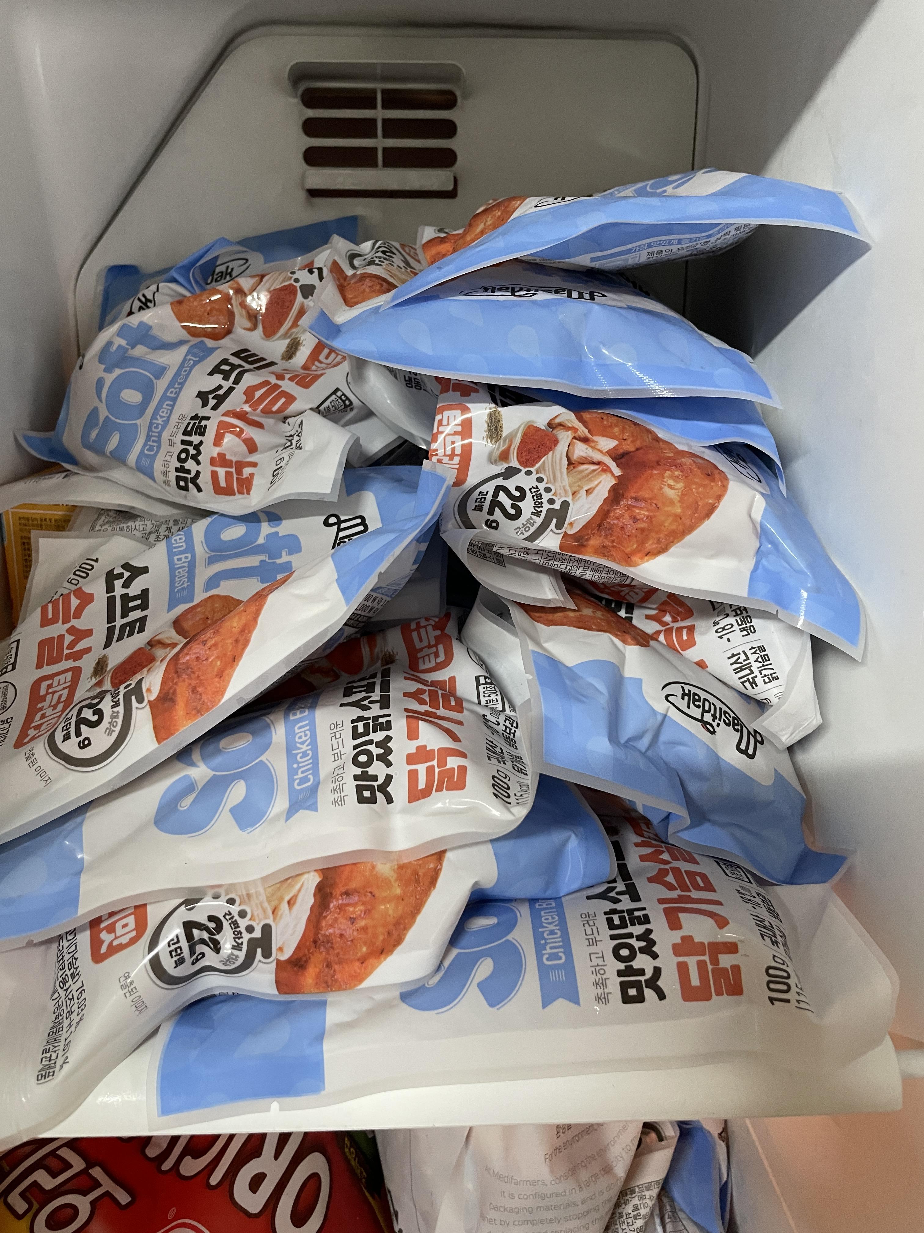 소프트 닭가슴살 탄두리맛