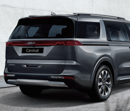 카니발하이브리드