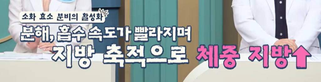 시서스 효능