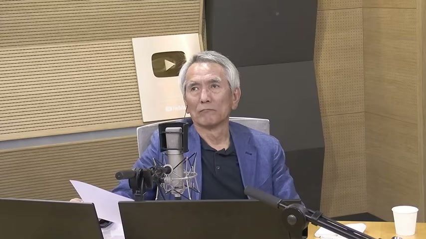 장면 캡쳐: 대통령이 직접 참관한 극초음속 미사일 시험