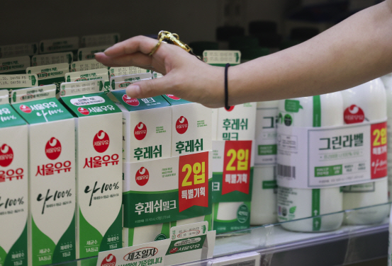 수입 멸균우유 추천