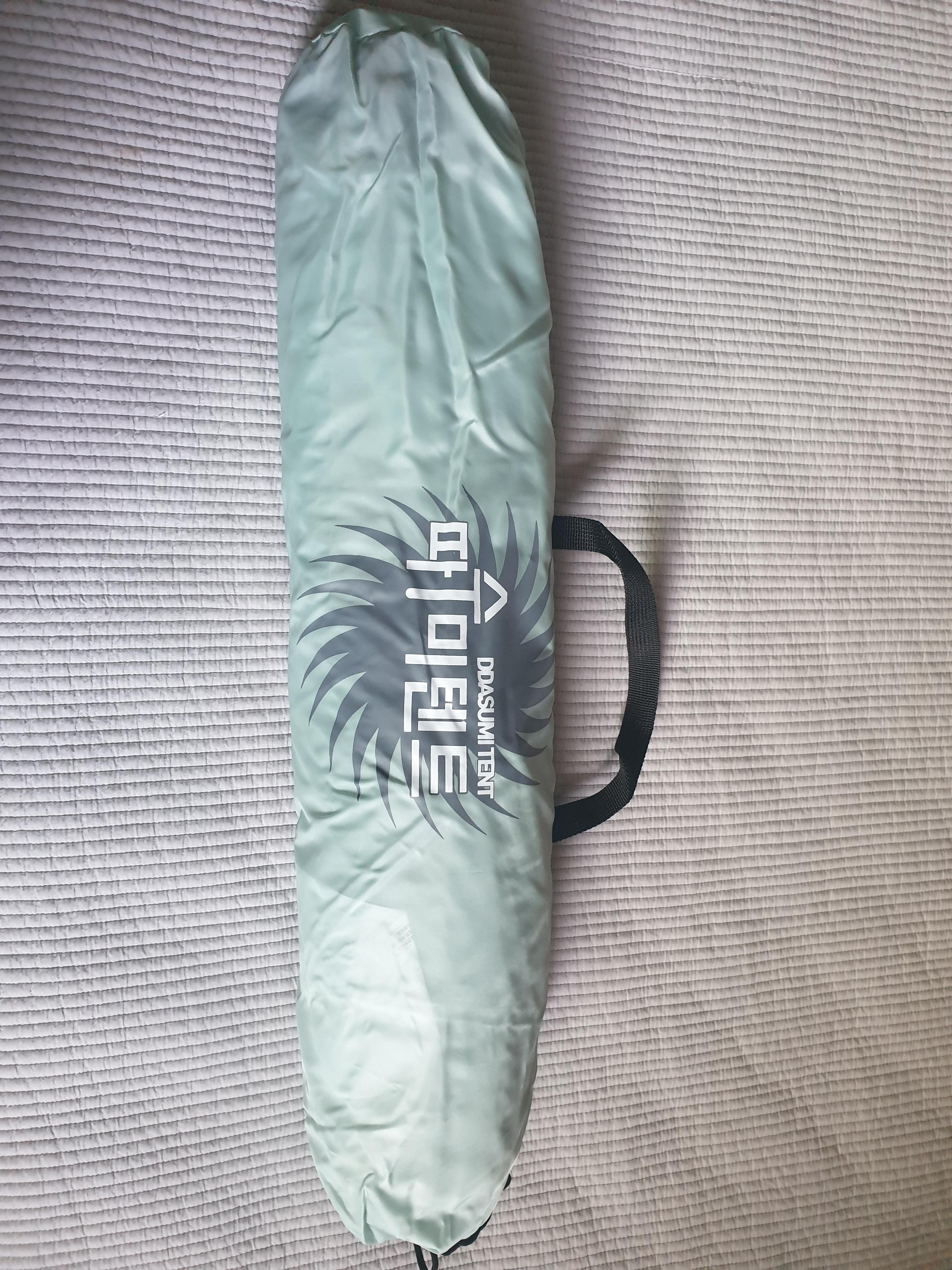 난방텐트구성품