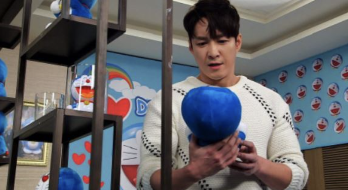 심형탁 도라에몽 인형