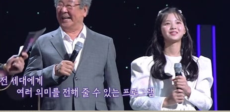최불암