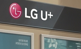 LG해외로밍-사진4