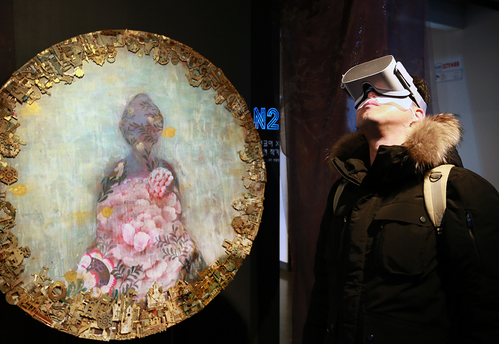 가상과 현실의 융합 ‘메타버스’의 진화