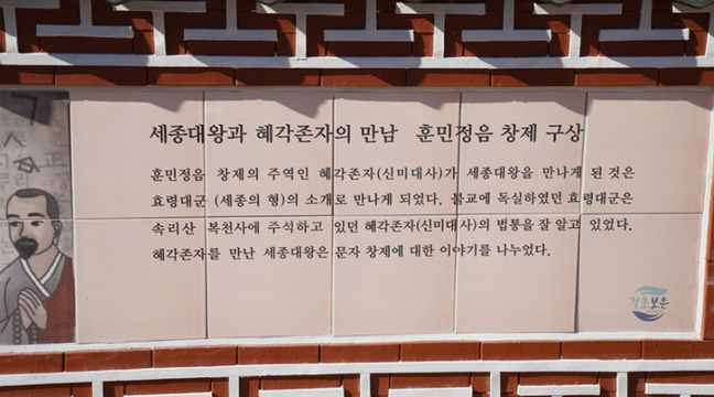 보은 가볼만한곳 베스트10