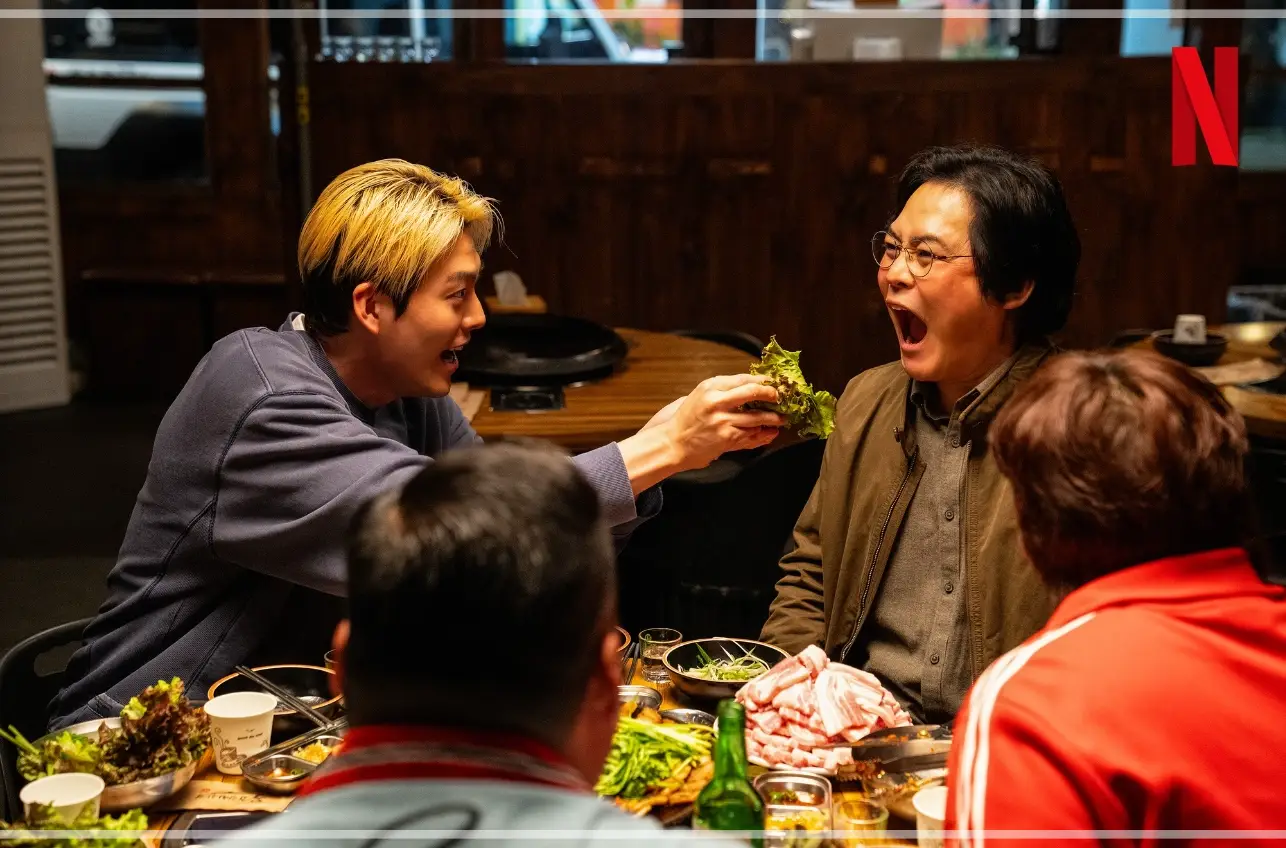 넷플릭스-영화-무도실무관-출연진-등장인물-정보