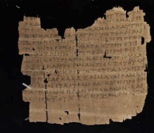 초기 교회에서 성경이 전해진 방식