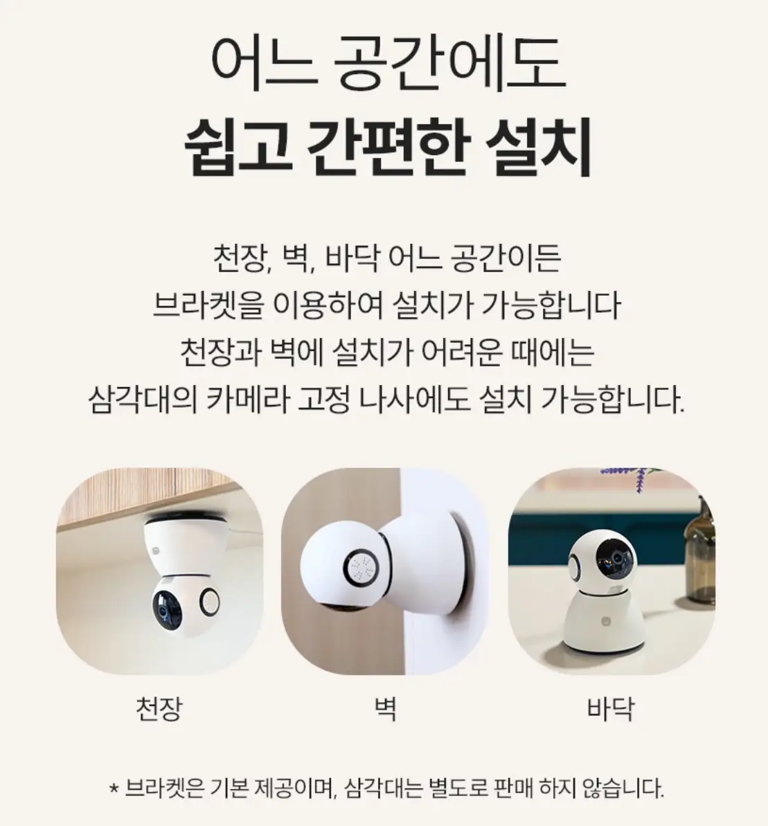사진23