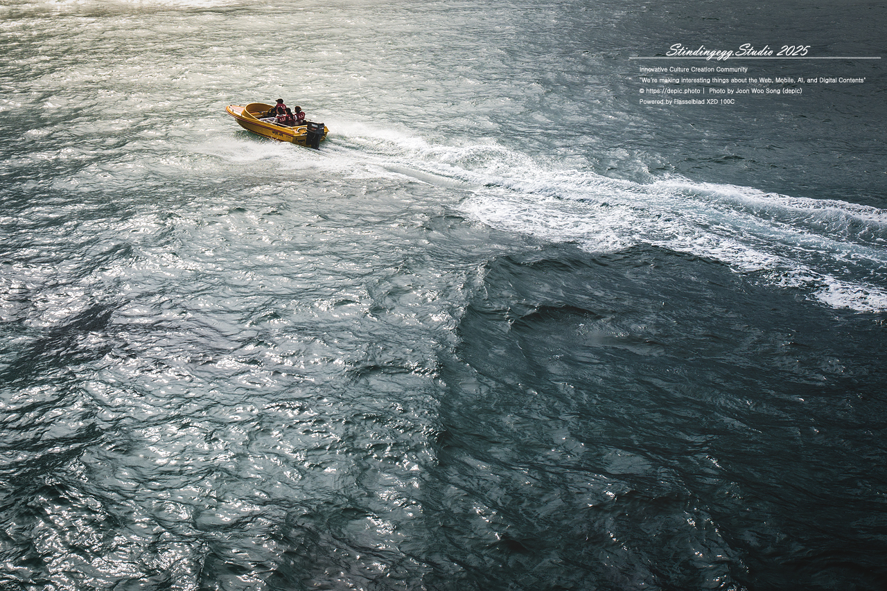 #강릉 #정동진 #바다 #해변 #배